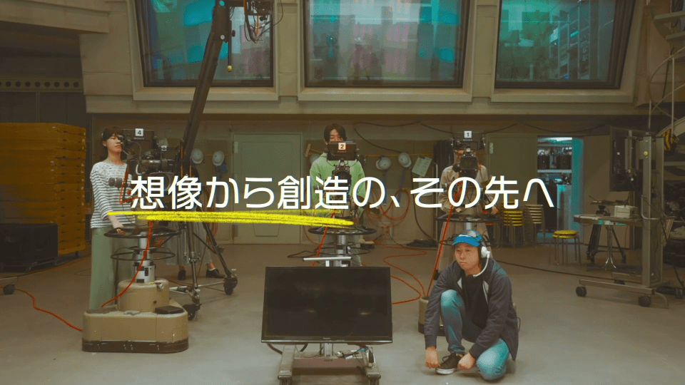 動画制作実績デモリール 撮影スタジオでの制作風景