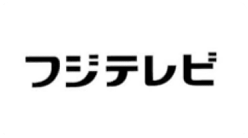 フジテレビ