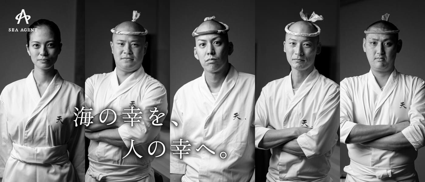 株式会社シーエンジェント